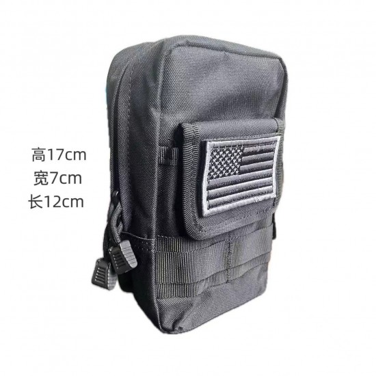 Outdoor Convenient Pouch, Accessory Bag, Outdoor Multifunctional Storage Bag