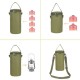 Outdoor Products Portable Gas Cylinder Cover Water Bottle Cup Cover Kerosene Lamp Cover Glass Bottle Cover